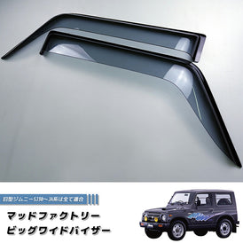 SUZUKI JIMNY SAMURAI CARRIBIAN SJ413 Wind deflectors Window Visor [SJ-BIG-LS]