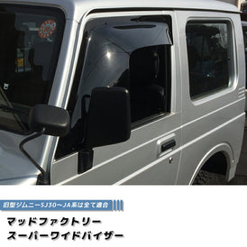 SUZUKI JIMNY SAMURAI CARRIBIAN SJ413 Wind deflectors Window Visor [sj-spw-ls]