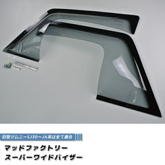 SUZUKI JIMNY SAMURAI CARRIBIAN SJ413 Wind deflectors Window Visor [sj-spw-ls]