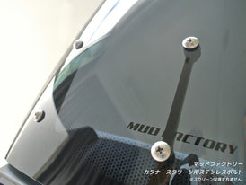 SUZUKI KATANA Windshield Stainlss bolt [spb-ktn-4p]