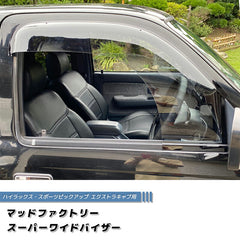 HILUX 6th Gen (N140 N150 N160 N170) For Extra CAB Wind deflectors Window Visor [tgrxc-spw-ls]