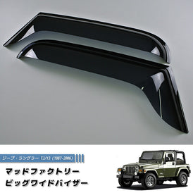 JEEP Wrangler YJ(1987-1996) TJ(1996-2006) Dark Smoke Wind deflectors Window Visor [tj-big-ds]