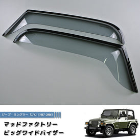 JEEP Wrangler YJ(1987-1996) TJ(1996-2006) Light Smoke Wind deflectors Window Visor [tj-big-ls]