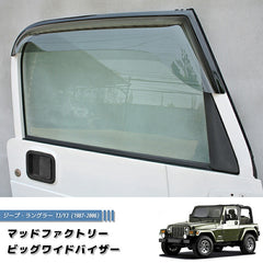 JEEP Wrangler YJ(1987-1996) TJ(1996-2006) Light Smoke Wind deflectors Window Visor [tj-big-ls]