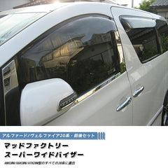 TOYOTA Alphard Vellfire AH20 AGH20 Wind deflectors Window Visor [al20-spw-ls-4p]