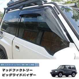 Suzuki Escude Sidekick Vitara Wind deflectors Window Visor [vtr2d-big-ds]