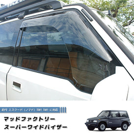 Suzuki Escude Sidekick Vitara Wind deflectors Window Visor [vtr2d-spw-ls]