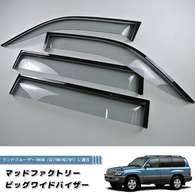 TOYOTA LAND CRUISER UZJ100W HDJ101K LEXUS LX Light Smoke Wind deflectors Window Visor [VX100-BIG-LS]