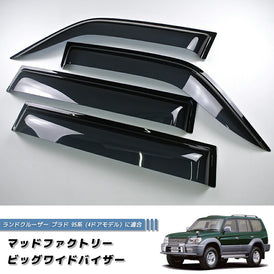 TOYOTA LAND CRUISER PRADO J90 series (5door model) KDJ95W KZJ95W RZJ95W VZJ95W VX95 Dark Smoke Wind deflectors Window Visor [vx90-big-ds-4p]