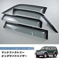 TOYOTA LAND CRUISER PRADO J90 series (5door model) KDJ95W KZJ95W RZJ95W VZJ95W VX95 Light Smoke Wind deflectors Window Visor [vx90-big-ls-4p]