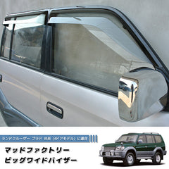 TOYOTA LAND CRUISER PRADO J90 series (5door model) KDJ95W KZJ95W RZJ95W VZJ95W VX95 Light Smoke Wind deflectors Window Visor [vx90-big-ls-4p]