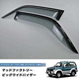 TOYOTA LAND CRUISER PRADO J90 series (3door model) KDJ90W KZJ90W RZJ90W VZJ90W VX90 Light Smoke Wind deflectors Window Visor [vx90-big-ls]