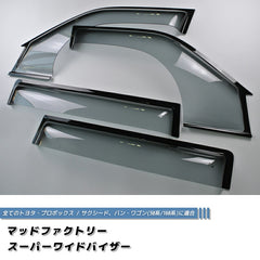 Toyota Probox Succeed (XP50 XP160) Wind deflectors Window Visor [xp5-spw-ls]