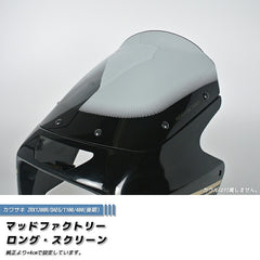 KAWASAKI ZRX1200R/DAEG/1100/400-2nd Long Windshield [zrx12-std-ls-lg]