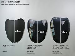 KAWASAKI NINJA ZX-11 ZZR1100 D-type  Long Windshield [zzr11-std-ds-lg]